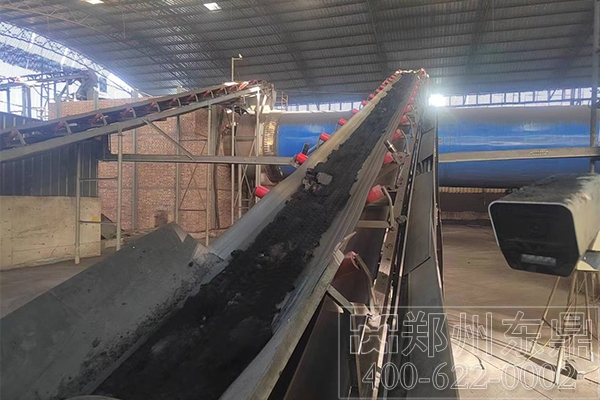 寧夏煤泥烘干機(jī)項目實拍現(xiàn)場視頻